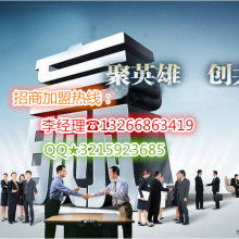  宝鸡市宏宇钛金属制品公司 主营 钛材 镍材 镍及稀贵