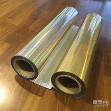 永兴银兴 精铸稀贵金属的价值之光