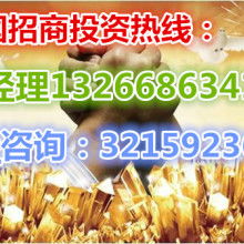 稀贵金属经营之道 资源掌控与价值重塑